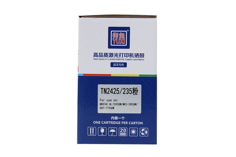 御璽 兄弟 TN2425/235